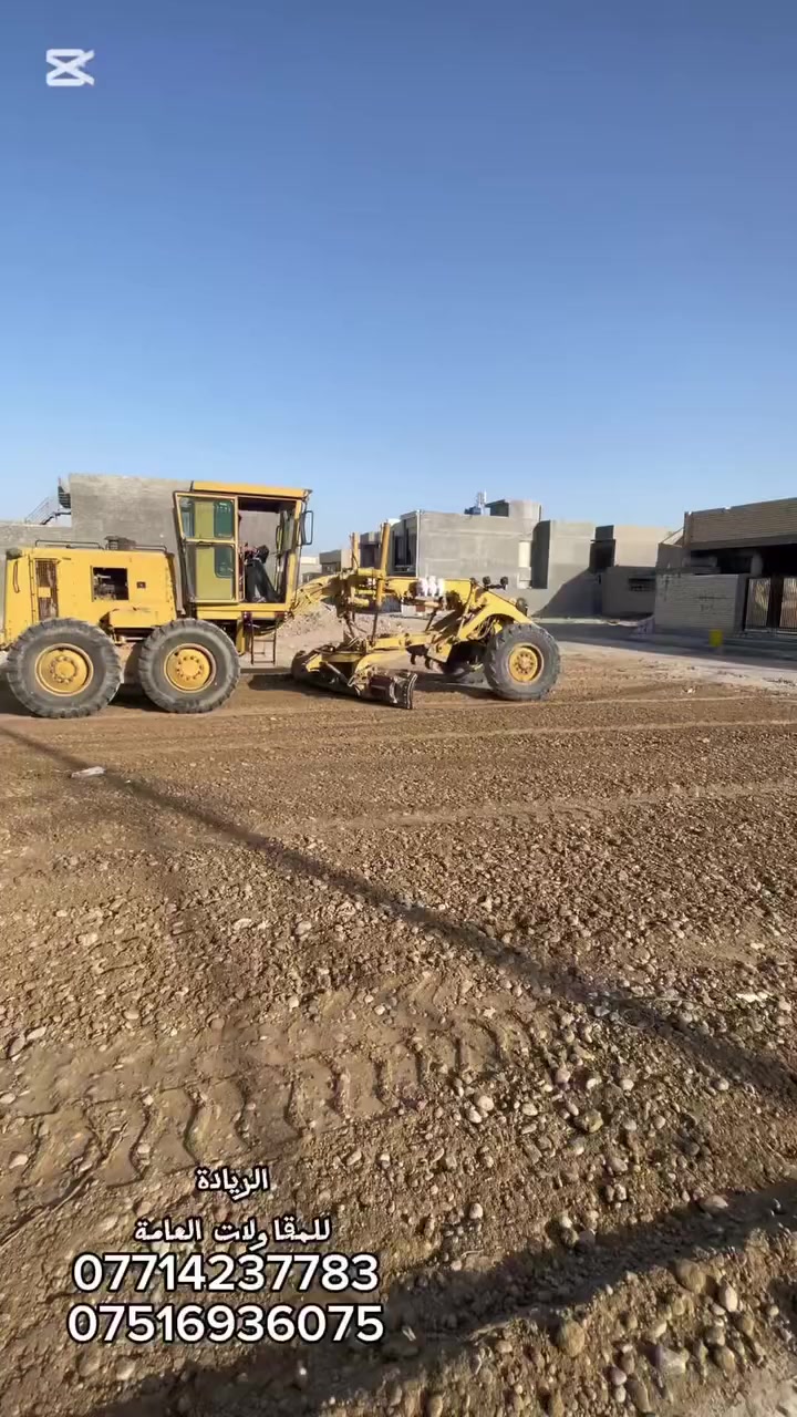 مكتب الريادة
للمقاولات العامة 
البناء بالنقد _ والتقسيط 
البناء حسب المواصفات 
العمل بالطابو والزراعي 

احد اعمالنا في منطقة التصنيع 

بغداد _ سلمان باك _ شارع المستشفى _ مقابل اسواق حي صحة
☆ ***********
☆ ***********
