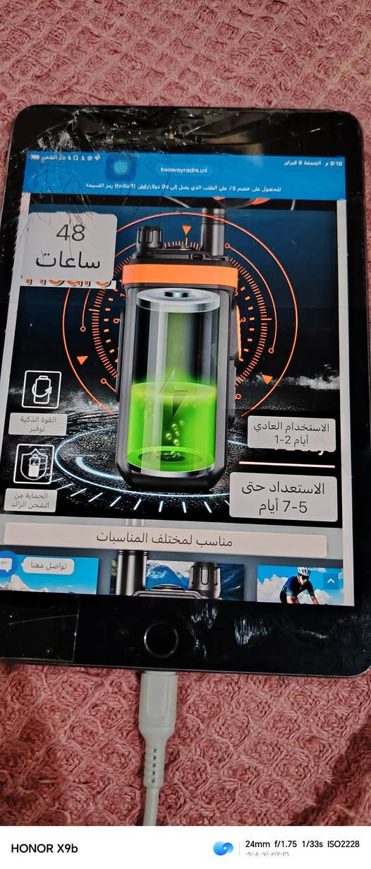 لاسلكي بوفنيك مدى مناطق مغلقه8كيلو وخارج يصل حتى 15كيلو مقاوم للصدمات. والغبار والماء. Ip54ضد الكسر. سعر70الف


**إذا كنت صاحب هذا الإعلان وتريد حذفه لأي سبب، رجاءا أرسل رسالة إلى الدعم الفني**