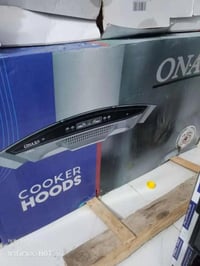 ساحبه البيع بل كارتون  07806697920