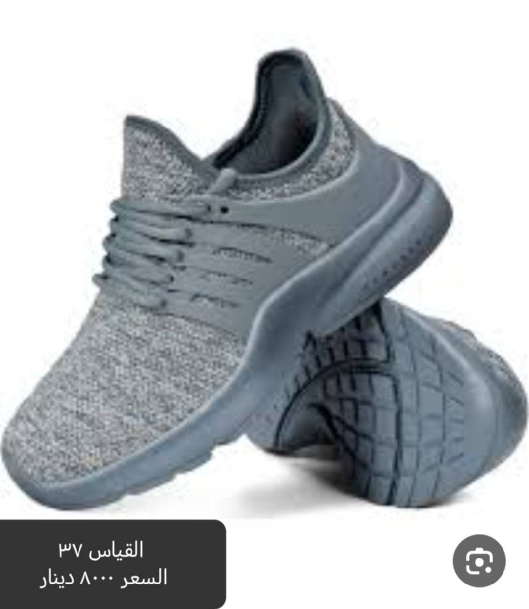 سلام عليكم غراض للبيع من مكس امزون اتصل على هذا رقم ***********
