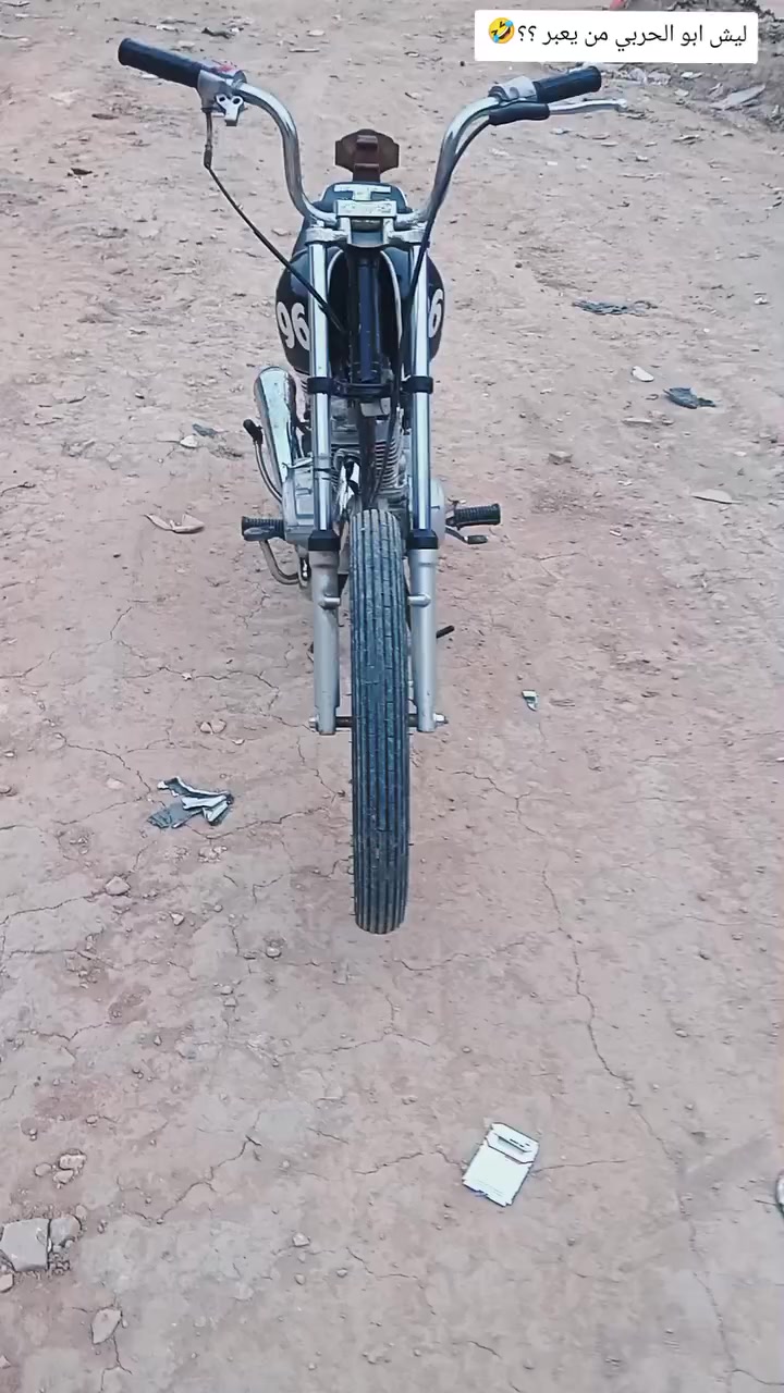 السلام عليكم دراجه نامه لبيع اوراق اصولي المكان دوانيه السعر خاص


**إذا كنت صاحب هذا الإعلان وتريد حذفه لأي سبب، رجاءا أرسل رسالة إلى الدعم الفني**