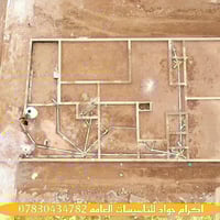 🔧✨ المهندس اكرام جواد ✨🔧 للتأسيسات العامة والخدمات الهندسية نقدّم لكم ...