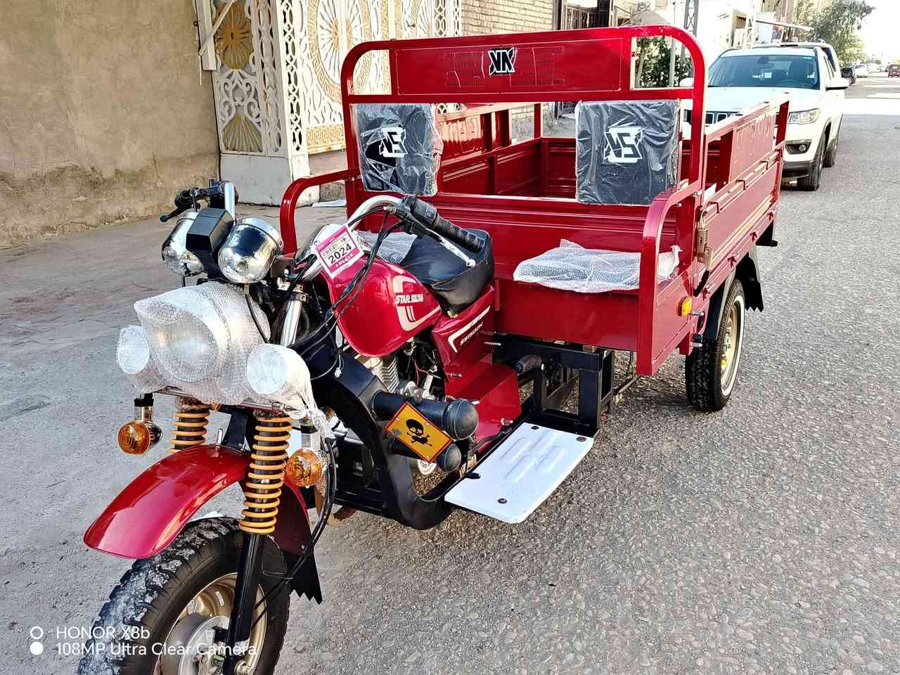 ستوته للبيع 2021-***********
