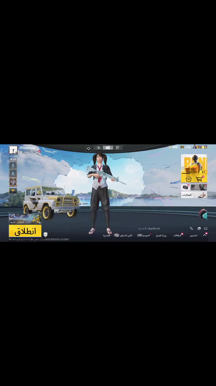 شاومي 13تي برو
نسخه يابانيه ماكو اي فرق عن العالميه
256   12+12
وياه كفر جديد
الجهاز بعده جديد تاخذه ضمان 
330 بي مجال قليل يرهم مراوس بايفون ونطي فرق عادي


**إذا كنت صاحب هذا الإعلان وتريد حذفه لأي سبب، رجاءا أرسل رسالة إلى الدعم الفني**