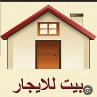 دار ارضي • مشتمل طابق ثاني • حي الواسطي