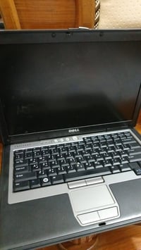 البتوب • عطلان