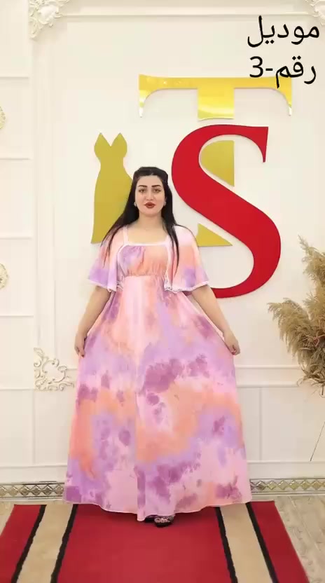 دشداشة كشمير فزكون
قياسات 
L/XL/XXL
سعر القطعه 15 الف 
توجد خدمة توصيل الى جميع محافظات العراق


**إذا كنت صاحب هذا الإعلان وتريد حذفه لأي سبب، رجاءا أرسل رسالة إلى الدعم الفني**