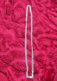 زنجيل • فضه