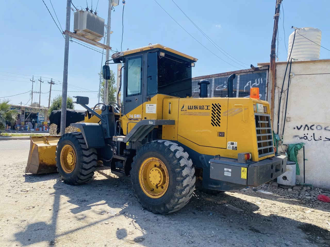 السلام عليكم لبيع شفل صيني LGحجم 36 رقم ذي قار تحويل مباشر مكينه مكفوله كفاله عامه مالت جناي جاهزه بدون قطره صبغ كير محرك كفاله السعر 170وبيها مجال المكان بابل الشوملي الاستفسار ‭٠٧٧٣ ٥٣٨ ٩٣٨٣‬

‭٠٧٨١ ٤٢٢ ٣٩٧١‬
