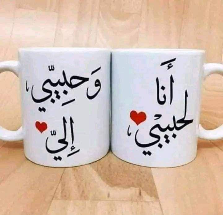 اجاكم عيد المعلم طباعه اسم صؤره ليحب يحجز  يتفضل خاص


**إذا كنت صاحب هذا الإعلان وتريد حذفه لأي سبب، رجاءا أرسل رسالة إلى الدعم الفني**