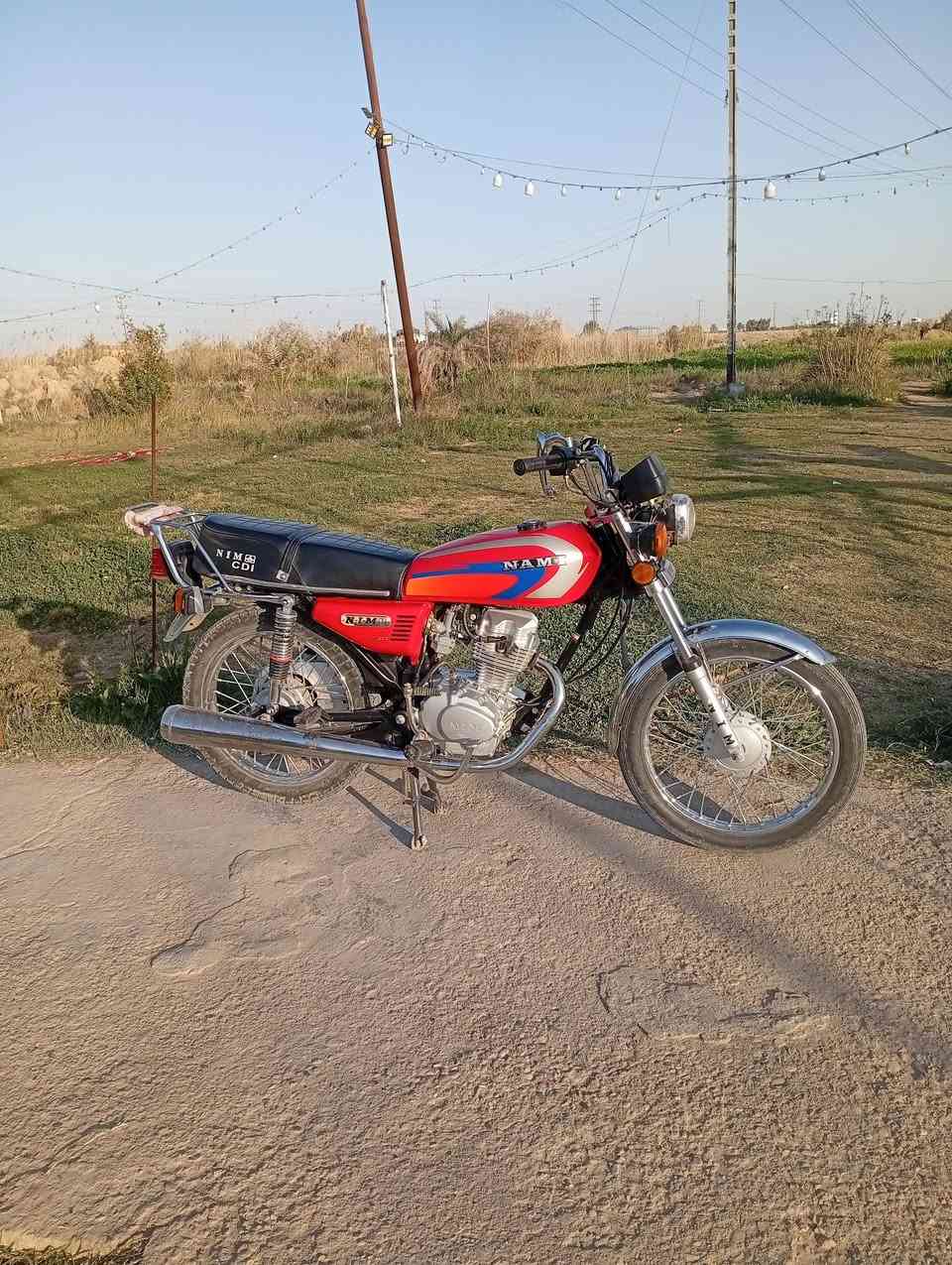 السلام عليكم دراجه اوراق للبيع***********
