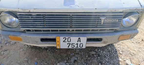 السلام عليكم بيكم تيوتا موديل 80 مكينه وكير كفاله مكفولات تخم داير جديد سياره بيه تعمير وين متريد اطلع بيها داخلها مثل ما موضح بصورة مكانه الكاظمية شرط بسمي رقمها انكليزي ديالى مشروع وطني السعر 30 وبيها مجال ***********
