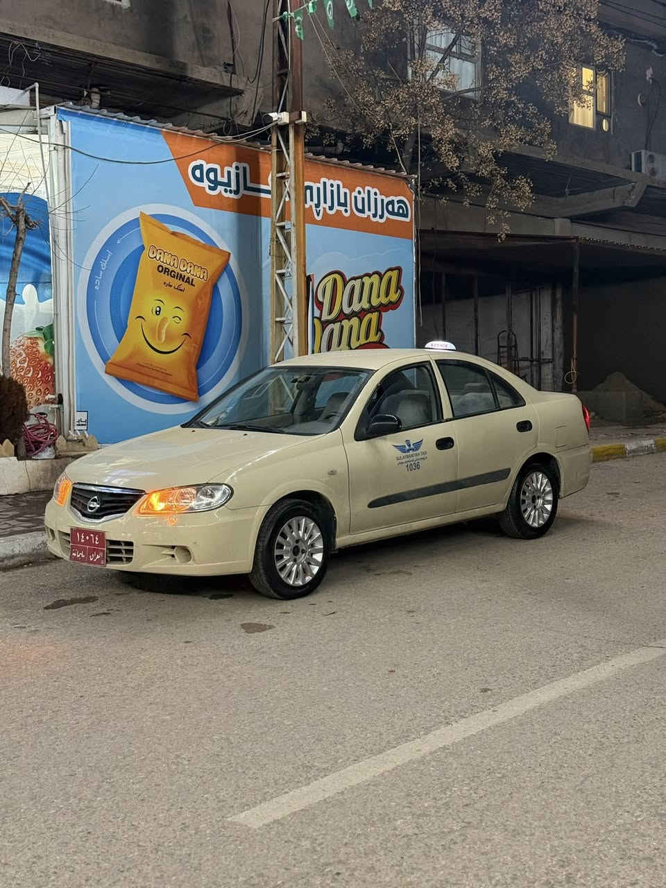 سەنی تەکسی٢٠١٢
سەنی ٢٠١٢ سەنەوی تا ٢٠٢٧ تازەیە 
چوار تایەو ویلی لۆکی لەژێڕە 
نیو دەرگای بۆیاخە پێشودوای کەپسە قرچی نیە دەعمی نیە لۆک لۆکە
هەرکەس مشتەریە تەلەفون بکات لەخزمەتیام  
*********** /سلێمانی
