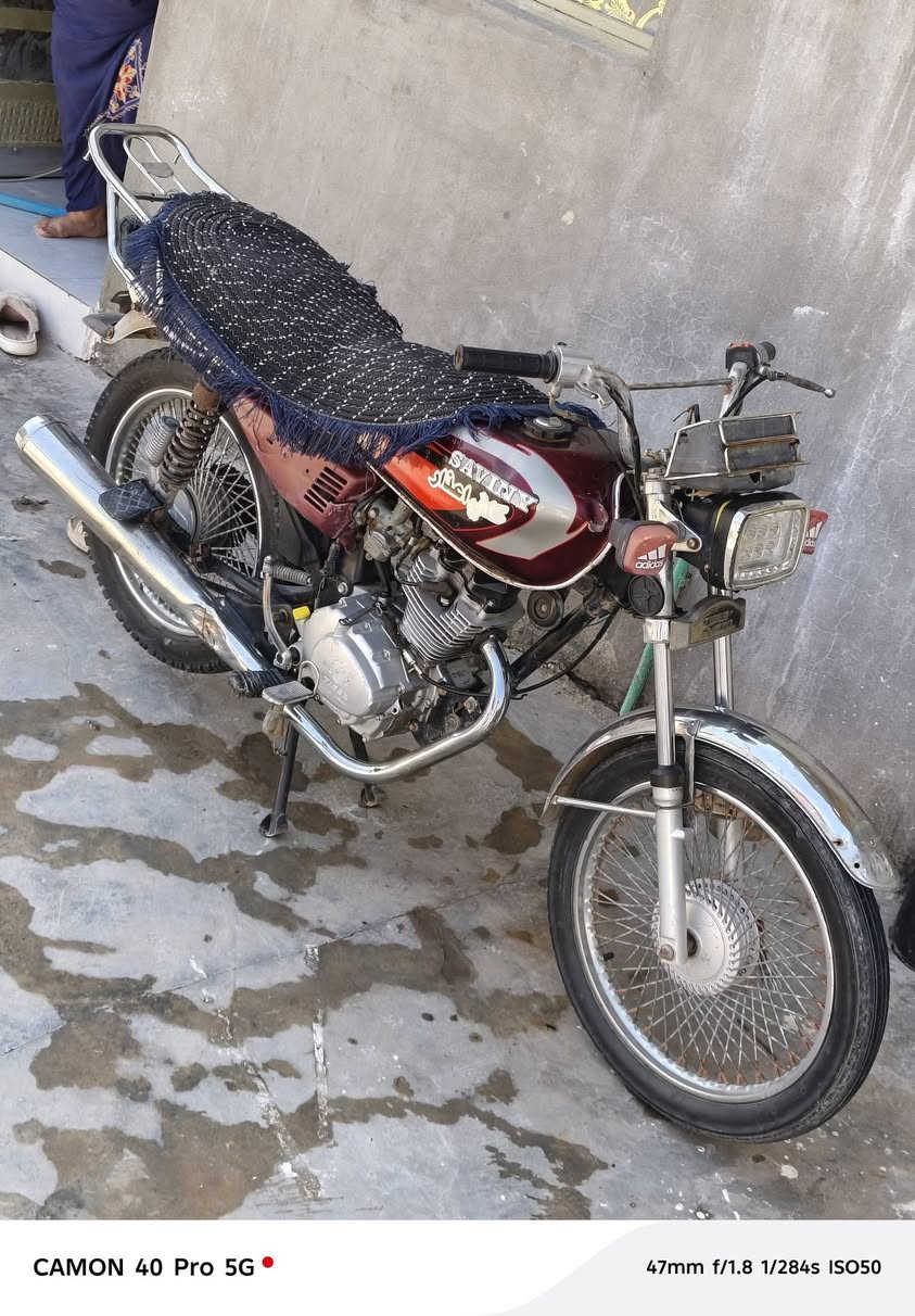 متاح تايكر 2017 اوراق كامله نقوصات قليله مكاني شهربان المقدادية ٣٠٠ بي مجال ***********
