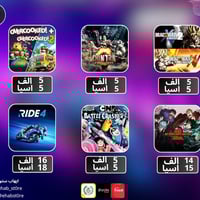 ألعاب Xbox • إيجار Crimson Desert • طاقم فورتنايت