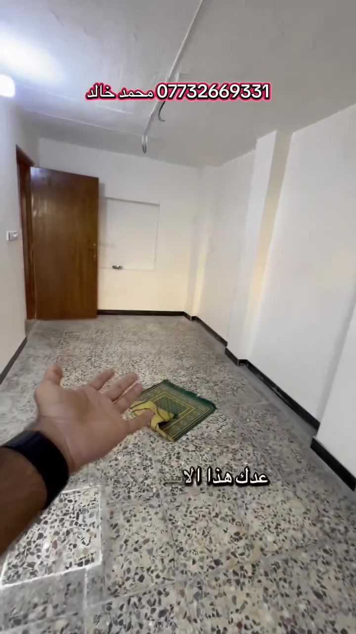 ايجار طابق ارضي في الطالبية قرب الفاروق او شارع الادارة واقتصاد

المساحه 100 م

استقبال + مطبخ+ غرفه نوم + خدمات 

الايجار 600 الف 

شرط عائلة عدد الأفراد قليلة ونضيفة

#للاستفسار_مراجعه_مكتب_ارض_الرافدين_للعقار #محمد_خالد_للعقار***********
