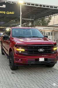 بسم اللَّٰه الرحمٰن الرحيم   اللهم صلِ على محمد والِ محمد  للبيع فورد ...