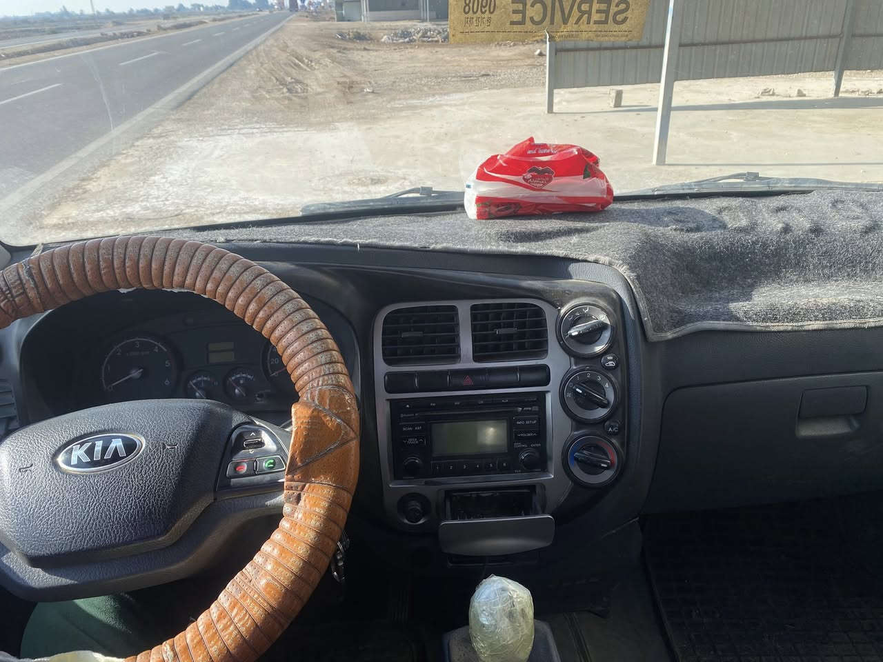 كيا للبيع موديل 17 رقم واسط تحويل مباشر سياره مكفوله كفاله عامه جديده مكاني واسط شحميه رقم نكليزي 

‭٠٧٧٠ ٧٥١ ٠٤٦٨‬

‭٠٧٨٢ ٤٣٩ ٨٥٣٨‬
