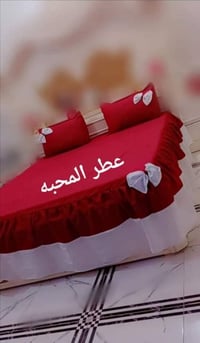 فرشات قماش • صيفي • الديوانيه