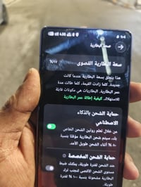 إنفينيكس نوت 50 برو بلس • إنفينيكس 50 برو بلس • موبايل إنفينيكس • هاتف...