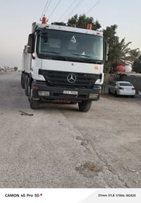 اكتروز الفين واحد شمعه مكينه 43 مجموعه جيف خمس الفحله تخم تاير الهاتف ...