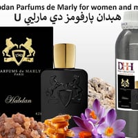 عطور زيتية • فوحان عالي • المقدادية