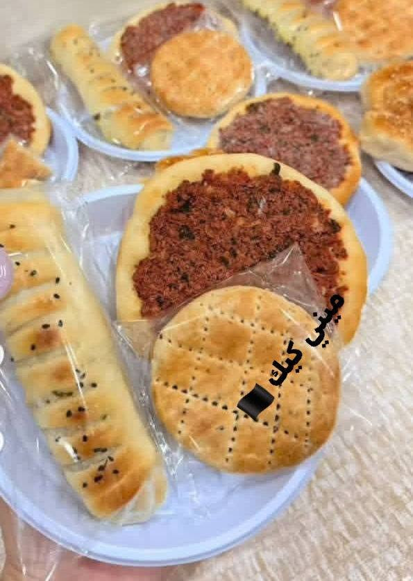 مجالسكم علينا ...🏴
مستعدين لتجهيز كافة 
توزيعات المجالس الحسينيةبأناقة وجودة تليق بهذة المناسبة المباركه مأجورين أن شالله.. 🏴

ويتوفر خدمه توصيل  لحجز مراسله لصفحه أو ع رقم واتساب‏‪***********‬‏
