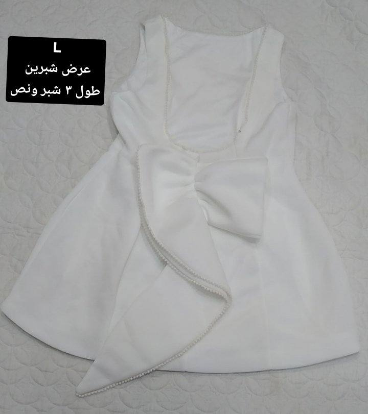 سعر القطعه ب٧


**إذا كنت صاحب هذا الإعلان وتريد حذفه لأي سبب، رجاءا أرسل رسالة إلى الدعم الفني**