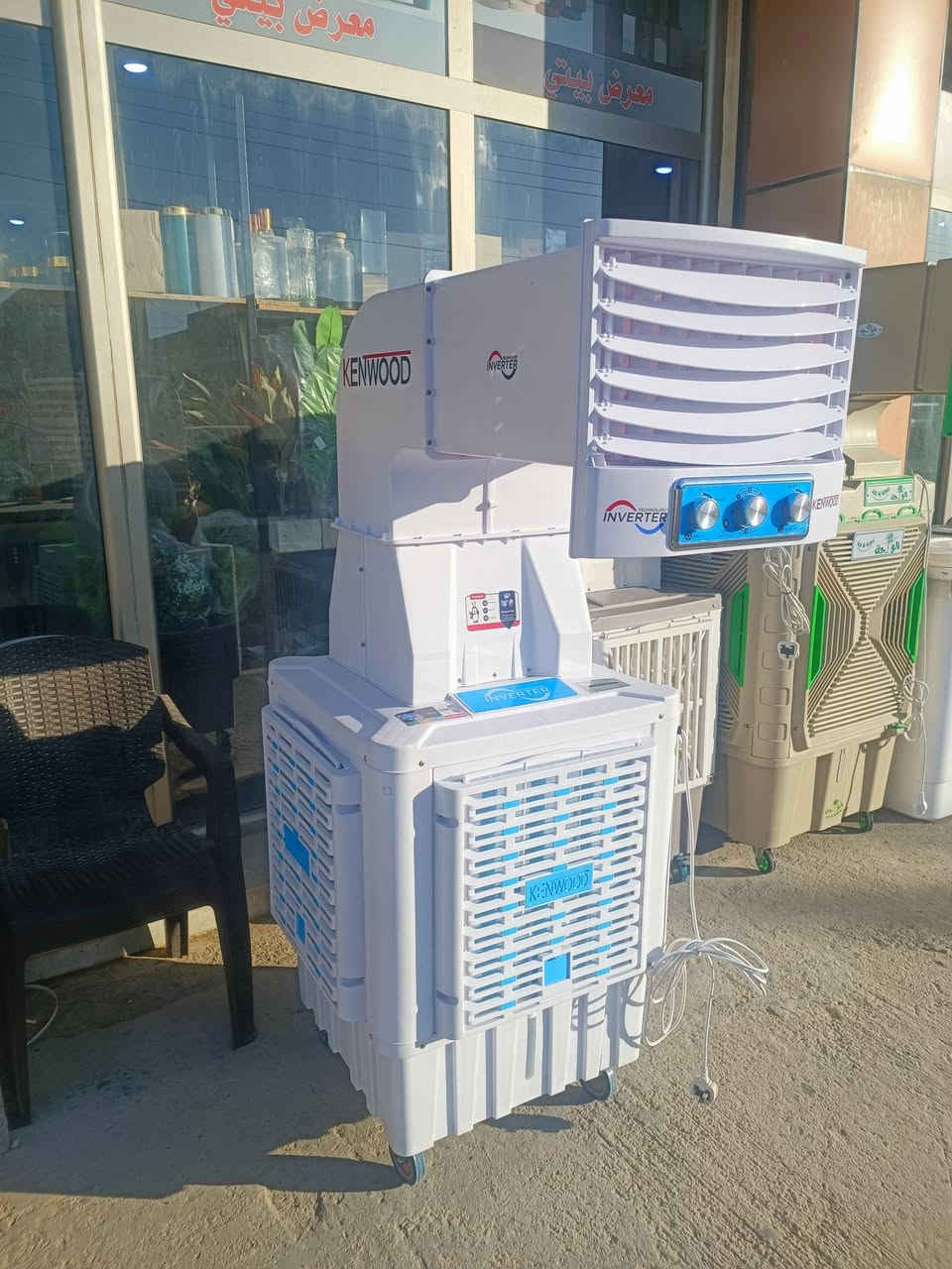 مبردات بلاستك موديلات متنوعة 
للاستفسار مراسلة الصفحة أو الاتصال على الرقم   / ***********
العنوان / خانقين - دارة كونارة
