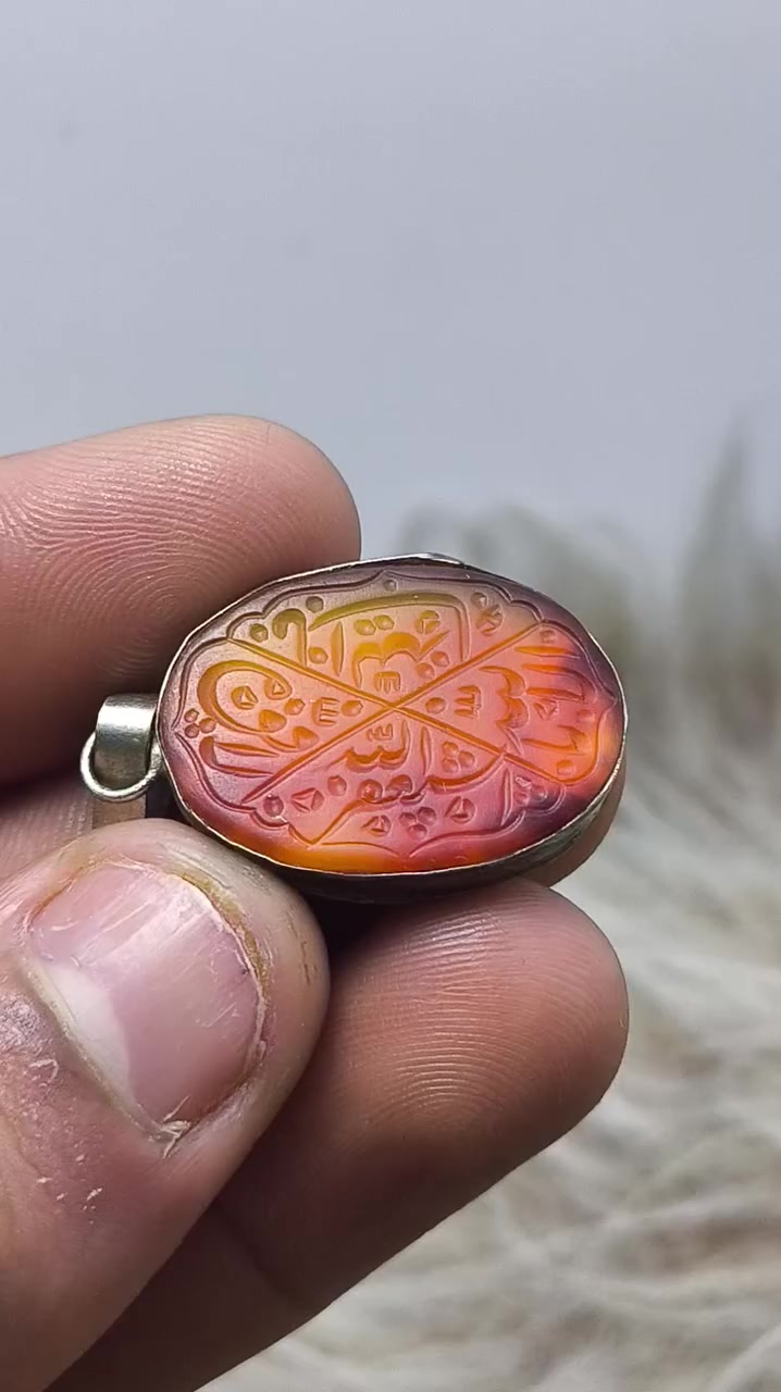 محبس يماني مشمشي قديم مشكول
صياغه يدويه قديمه 

مع كلاده عقيق يماني قديم مخطوط زعفراني 

تفاصيل اكثر خاصخ

يوجد توصيل


**إذا كنت صاحب هذا الإعلان وتريد حذفه لأي سبب، رجاءا أرسل رسالة إلى الدعم الفني**