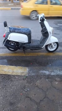 ماكس بوليس • كفالة عامة • مكينه ناعمه