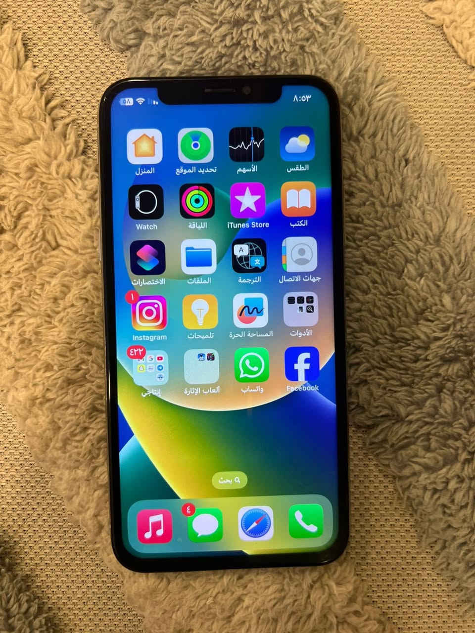 ‏ x للبيع ذاكره 64 مبدل بطاريه وشاشه اصليات نضيف كلش كامره تخبل كلشي شغال 60 فريم ببجي جهاز يخبل السعر 130 وبي مجال مكاني بصره ياسين خريبط هاذ رقمي ***********
