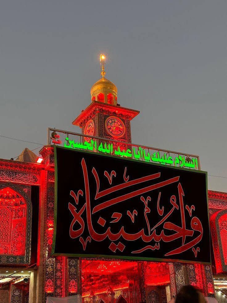 🔴#اعــــــــــــلان_!!!! ‼️👇👇
تعلن حملة علي الاكبر (ع) 🕌

إلى عوائل الديوانية ‼️👨‍👩‍👧‍👦

🏴🏴 #بمناسبه_شهادة_زين_العابدين🏴🏴

زياره بلاش ب(4) آلاف دينار مرجع 👇 الخميس

♦️ البرنامج ذهاب واياب ب(4) ألف ♦️

♦️ #زياره الى كربلاء المقدسة 🕌

يوم الجمعة المصادف/7/10/💢💢

سيكون الانطلاق يوم الجمعة 8 مساءاً

العوده بعده صلاه الصبح 🖤
➖➖➖➖➖➖➖➖➖➖➖➖➖➖➖➖
#_ملاحــــــــــــظه _ :  على زائرين الكرام عند الغاء
الحجز يجب عليكم تبليغنا قبل موعد الرحله
➖➖➖➖➖➖➖➖➖➖➖➖➖➖➖➖
باصات 🚍 سياحيه💺 حديثه😍مكيفه 💜

عنوان الانطلاق من الديوانية 👨‍👩‍👧‍👦👨‍👩‍👧‍👦

♦️ التجمع الاول تقاطع ستين 🚸

♦️ التجمع الثاني فلكه العلماء🚸

♦️ التجمع الثالث تقاطع النسر🚸

♦️ التجمع الرابع فلكه الجدارية🚸

♦️ التجمع الخامس فلكه الجامعة🚸

حملاتنا للـعوائل فقط 👨‍👩‍👧‍👦👨‍👩‍👧‍👦

الحجز مثل ما عودناكم عن طريق الموبايل 📲

الحجز ***********وتساب خاص 📲

تكدر انت بل بيت وثبت حجزك 📲

حمله علي الاكبر (ع) 🕌🕌

بخدمة عوائل الديوانية 👨‍👩‍👧‍👦👨‍👩‍👧‍👦

بادارة ابو حسين📱

رابط الحملة👇👇❣️❣️❣️
https://www.facebook.com/groups/2011362146309277/?ref=share&mibextid=NSMWBT
