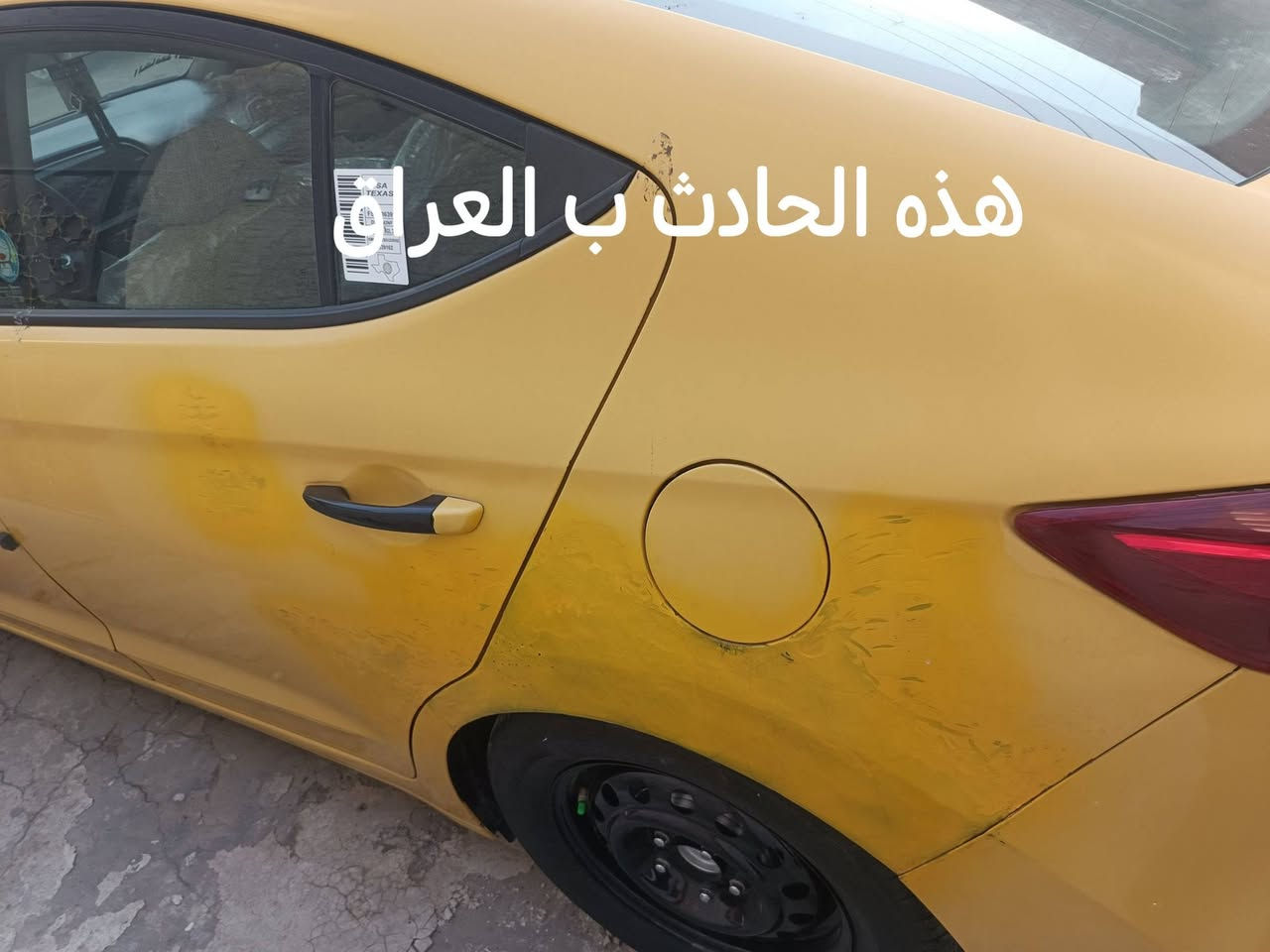 سلام عليكم  النتره مديل 2017 فول السياره من عده الفتحه  سعره120 رقم الهاتف ***********
