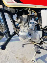 سيفان • 2020 • شرط