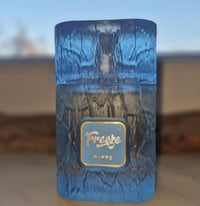عطر صيفي بارد منعش و اداء جيد جداً  عطر ما يزعجك بالحر و الشمس بالعكس ...