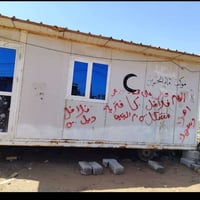 07767636057. … . 6 .3