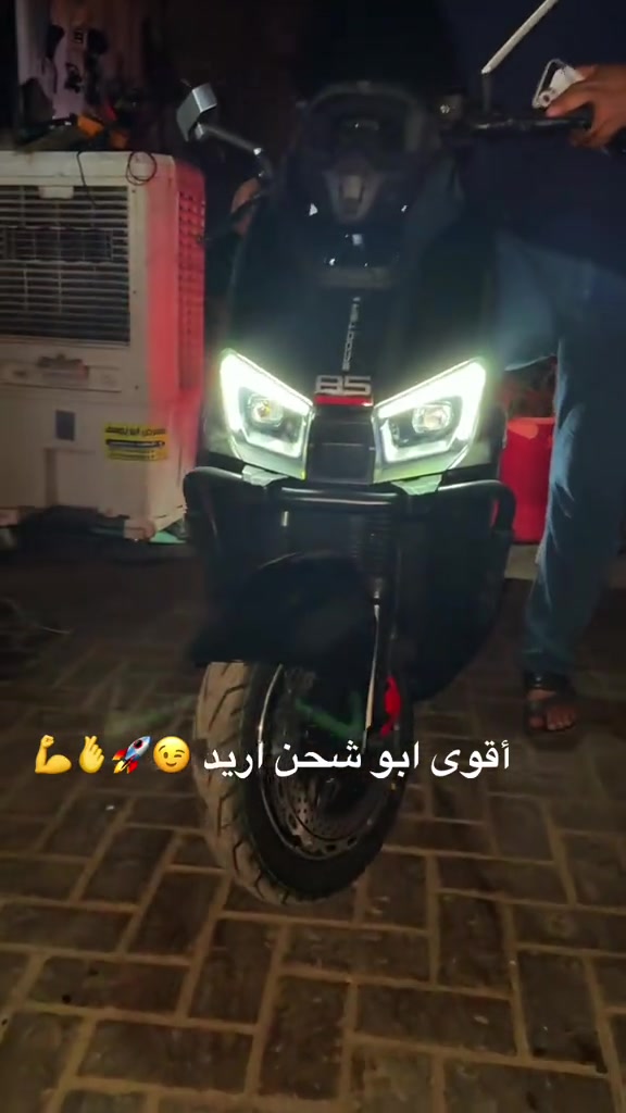مبارك البيع 🎉🔥 السلام عليكم ورحمة الله وبركاته يعلن معرض أبو يوسف للدراجات الكهربائية عن بيع دراجة الصاعقة لأخونا العزيز يوسف من أهالي الكاظمية 🌹 نبارك له هذه الدراجة المميزة، ونتمنى له دوام التوفيق والاستفادة منها في عمله وتنقلاته. ⚡ دراجة الصاعقة من أقوى الدراجات الكهربائية المتوفرة في السوق، تتميز بالقوة والمتانة والأداء العالي، وتعد خياراً مثالياً لمن يبحث عن الجودة والاعتمادية. 🙏 شكراً لأخونا يوسف على ثقته الغالية بمعرض أبو يوسف، ونسأل الله له التوفيق والنجاح. 📍 معرض أبو يوسف للدراجات الكهربائية عنوان الثقة والجودة وأقوى الدراجات الكهربائية ودراجات الشحن في العراق. 📞 *********** 📞 ***********

