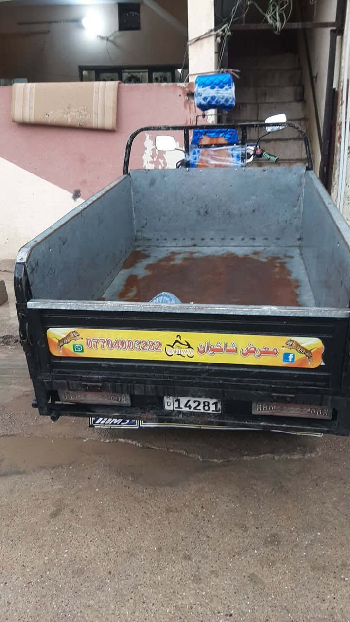 السلام عليكم 
ستوته موديل 22 مرقمه كامله مكفوله من كلشي
محرك مامفتوح كلشي بالشرط سعره 2500 وبيها مجال


**إذا كنت صاحب هذا الإعلان وتريد حذفه لأي سبب، رجاءا أرسل رسالة إلى الدعم الفني**