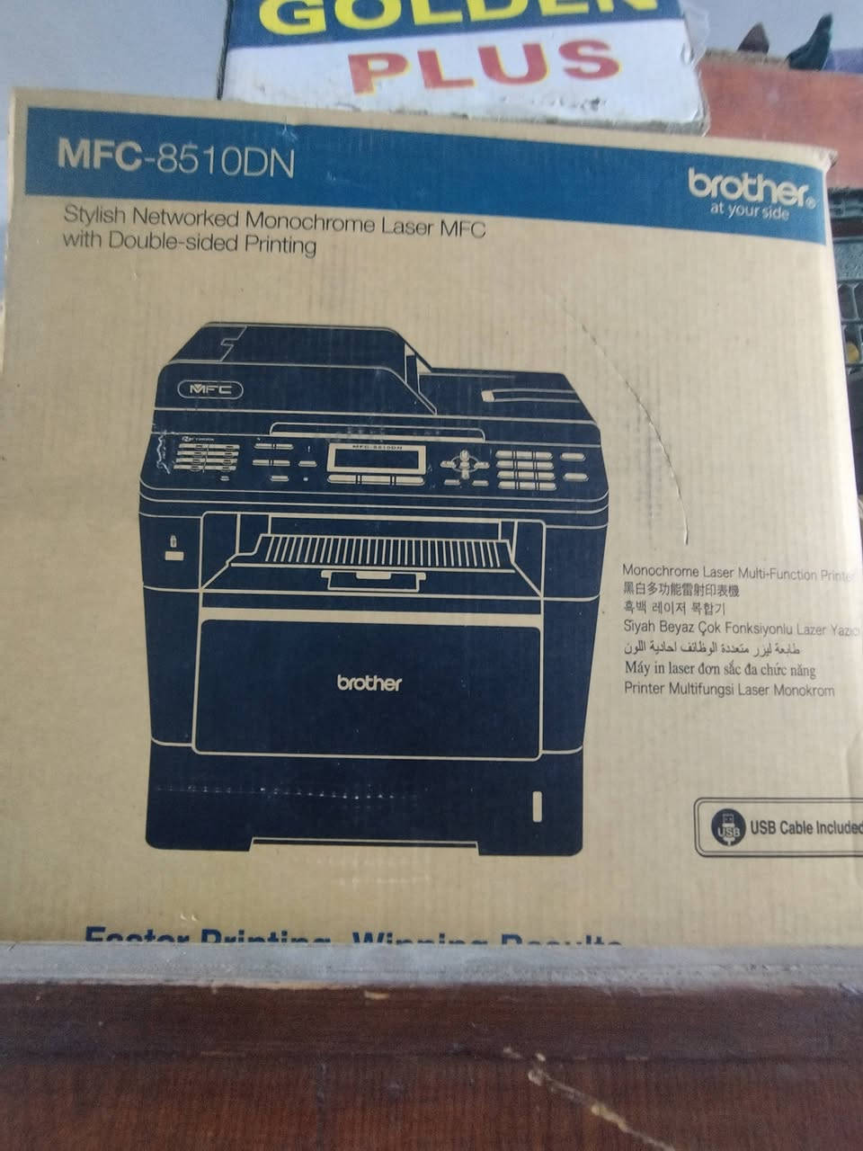 السلام عليكم 
للبيع طابعة Brother MFC-8510DN ليزر أبيض وأسود – شبه جديدة

للبيع طابعة Brother MFC-8510DN بحالة ممتازة جدًا، استعمال أسبوع واحد فقط، مع الكرتون الأصلي وما زالت عليها لواصق الحماية.

المواصفات:

طباعة ليزر أبيض وأسود.

تصوير (نسخ) وسكانر وفاكس.

طباعة على الوجهين تلقائيًا (Duplex).

تدعم الشبكة (LAN).

مناسبة للمكاتب والمحلات والجامعات.

الحالة: 10/10، تعمل بكفاءة عالية .

السعر المطلوب: 300,000 دينار عراقي 

التواصل على الرقم *********** بغداد مدينة الصدر
