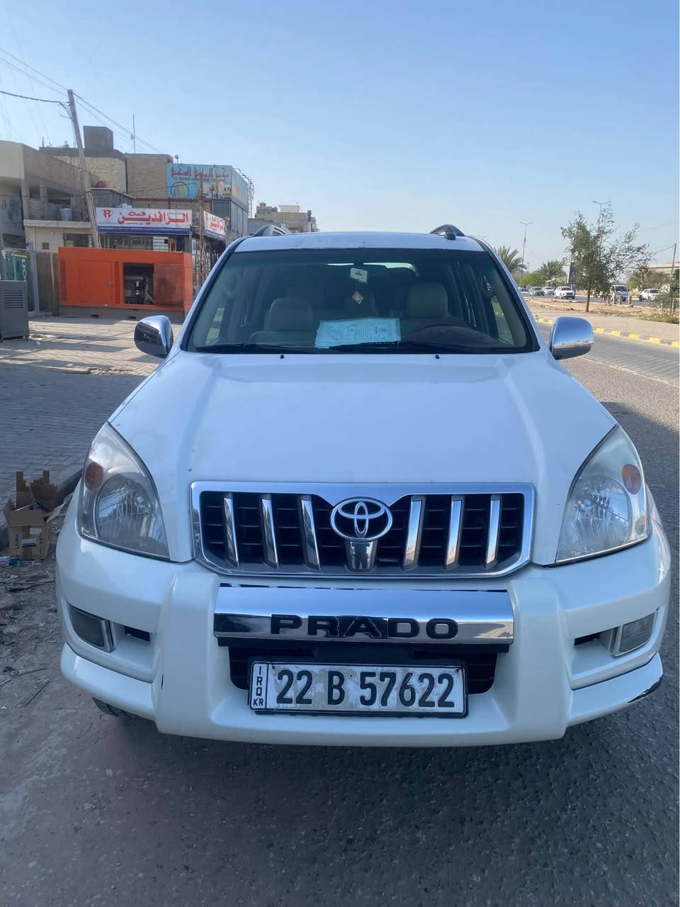 برادو موديل ٢٠٠٧ رقم اربيل دولي
كير ومكينة جيد جدا 
كشر نظيف كما موضح بالصور
ضربة قوية ماكو بالسيارة مكفوله
قطع مبدلة ماكو بالسياره
الجاملغ الايمن مفتوح فقط ومشدود نفسيته 
السعر ١٦٥
التواصل واتساب او اتصال *********** النجف, العراق

