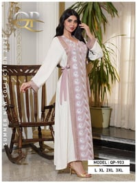 ملابس • ملابس شتوية • حجز