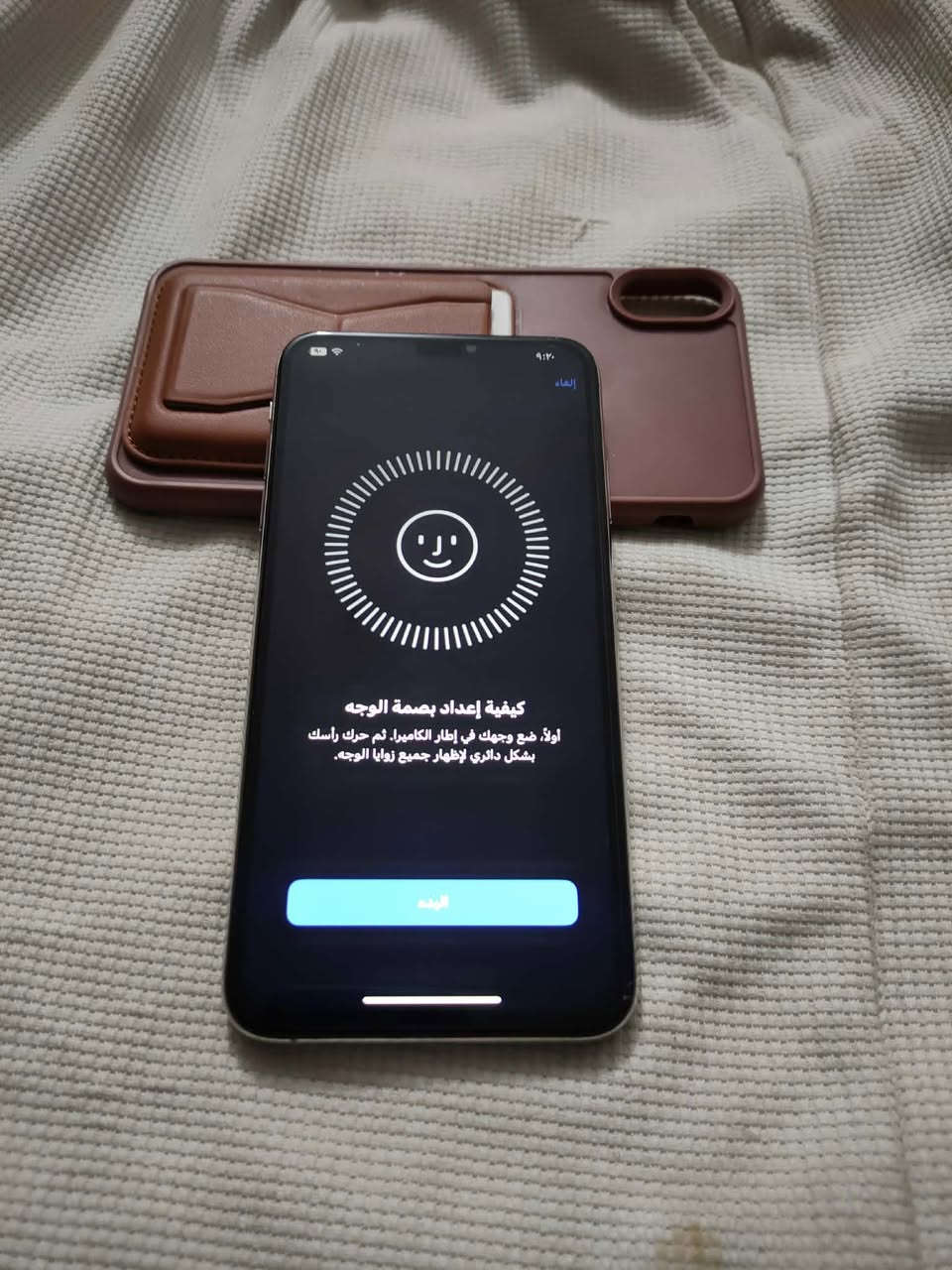 سلام عليكم ‏آيفون اكس ماكس الجهاز ما نبدل أي قطعة الذاكرة 256 بطارية78  بصمة الوجه شغالة جهاز به فطر صغير جوا الشاشة  وكان بغداد جرف نداف مقابيل شركة العامة والسيارات *********** متواجد وساب أو مازنجر السعر 150 وبي مجال وسيط
