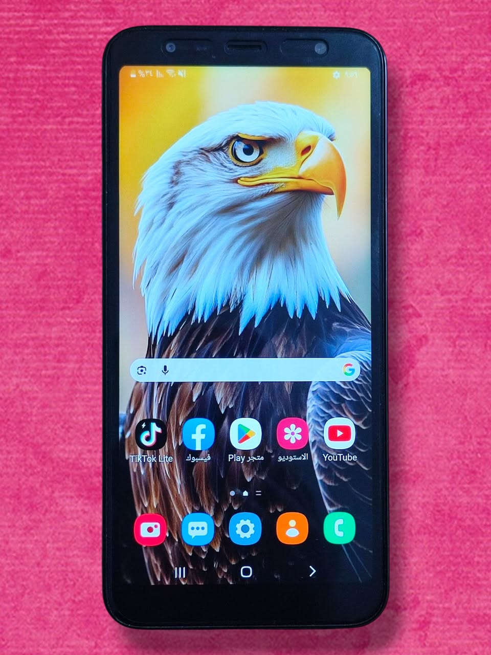 كلكسي جي 6 بلاس ذاكرة 32 مامصلح نضافة 99٪
بس حافظة ويا مراوس او بيع بـ 40 نهايته بـ 39 مابيع


**إذا كنت صاحب هذا الإعلان وتريد حذفه لأي سبب، رجاءا أرسل رسالة إلى الدعم الفني**