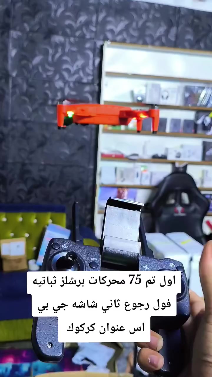 مكان كركوك


**إذا كنت صاحب هذا الإعلان وتريد حذفه لأي سبب، رجاءا أرسل رسالة إلى الدعم الفني**