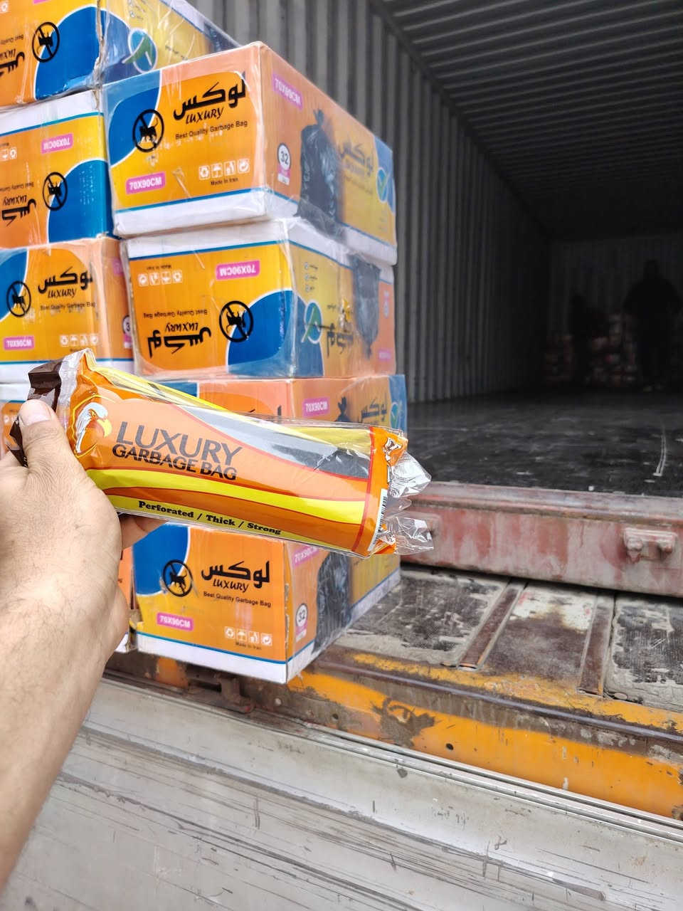 تحية طيبة زبائننا الكرام  
كل ما هو جديد 
كياس نفايات عدد 32/ والسعر 11500
_______________________________
العنوان الديوانيه شارع الاسكان 
 مخزن طيبه
احمد الشرهاني 

_______________________________
للاستفسار  اوالتصال 
***********📱📱
0773366506📱📱📞

_______________________________
