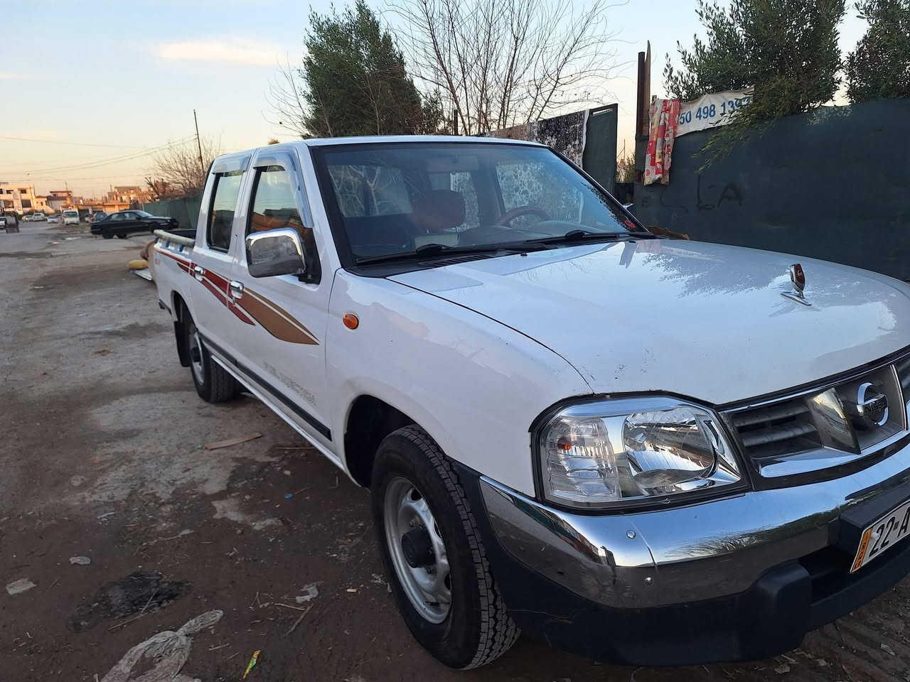 نیسان 2008بێ سبوغ رەقەمو سەنەوی تا 2028 بەناو خۆمە شوێن هەولێر *********** نرخ 125 وەرەقە
