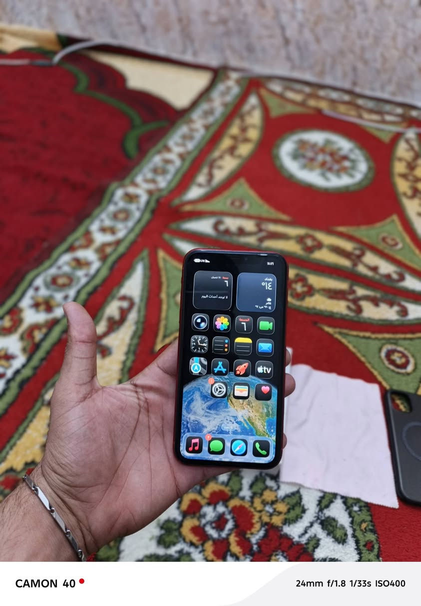 بيع مستعجل كفاله سعره ٢٥٠ قفل إيفون 11عادي مكفول زلغ مابي بلادي فيس ايدي شغال كل شغال محدث آخر تحديث شرق اوسط ذاكرة 64 بطاريه 80بلادي ملحقات كامله كفر وكارتون وكيبل مكاني بصره حيانيه


**إذا كنت صاحب هذا الإعلان وتريد حذفه لأي سبب، رجاءا أرسل رسالة إلى الدعم الفني**