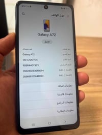سامسونج A72 • ١٢٨ • نضيف