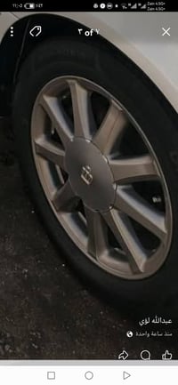 عندي وياله نفطيه نجمه اريد وياله بيض ام مراوس استفسار واتصال على الرقم...